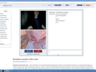 Chatroulette sluts first part