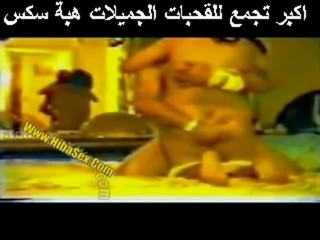 X يتم التصويت عليها قصاصة شهواني قديم مصرية رجل