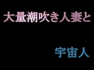 一 性 引起 家庭主妇 和 一个 外侨