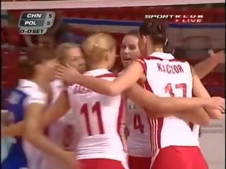 Poland Volley Butt