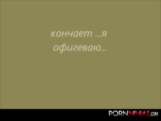 Tốt nhất giới tính trong của tôi cuộc sống